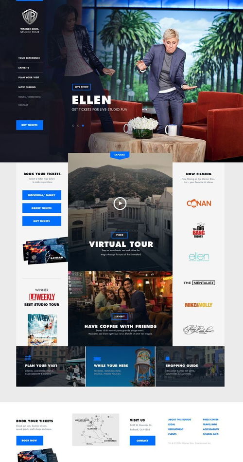 網(wǎng)頁(yè)設(shè)計(jì)每周精選 | 2017年2月趨勢(shì)與創(chuàng)新