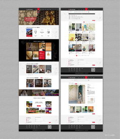 網(wǎng)站設(shè)計(jì)與信息系統(tǒng)集成的關(guān)鍵實(shí)踐