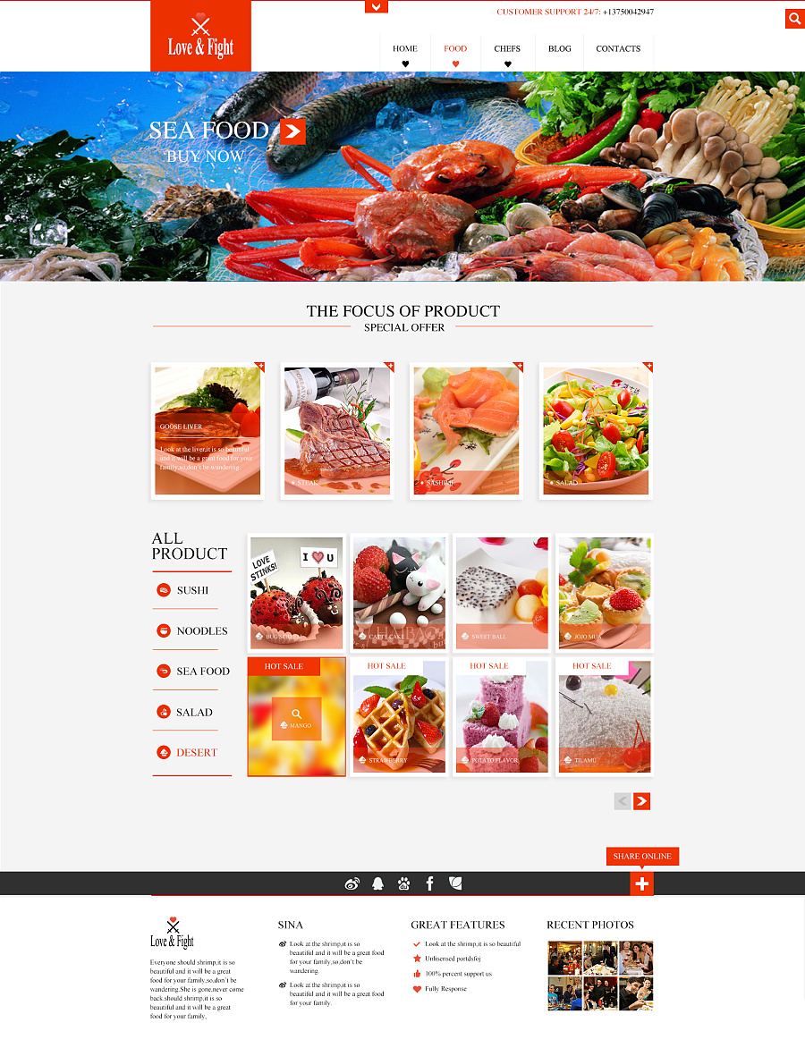 美食網(wǎng)頁設(shè)計(jì)與信息系統(tǒng)集成的創(chuàng)新融合 以‘不再為你撐傘’原創(chuàng)作品為例